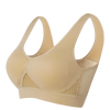 ShapeLift™ - Bra | Lyft och forma dina bröst naturligt på sekunder